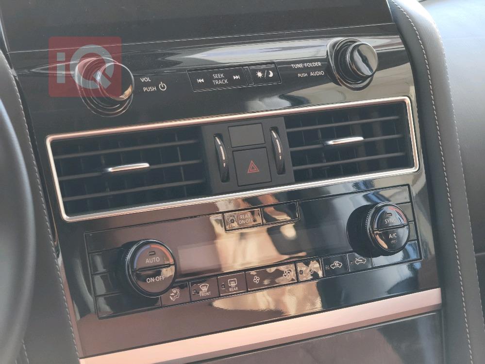 نيسان باترول